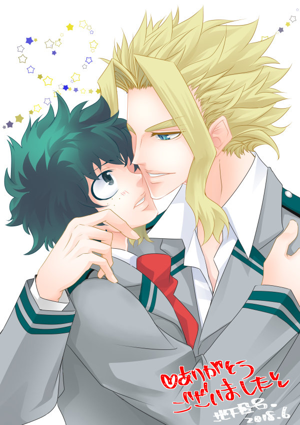 [CHIKABURO] 詰め2&3 – Boku no Hero Academia dj [JP] — 001