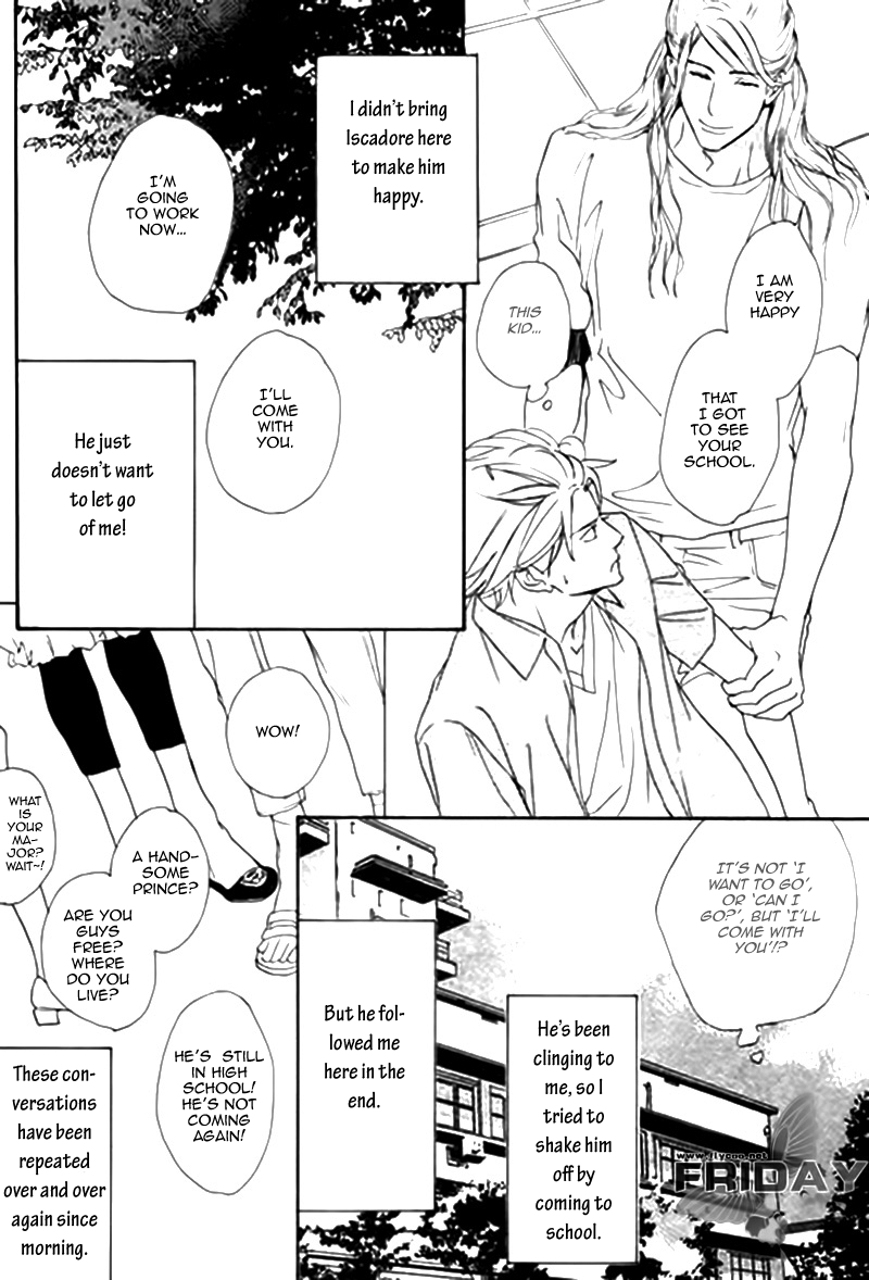 [ENJIN Yamimaru] Voice or Noise – Vol.04 (c.18 – 23) [Eng] — 018