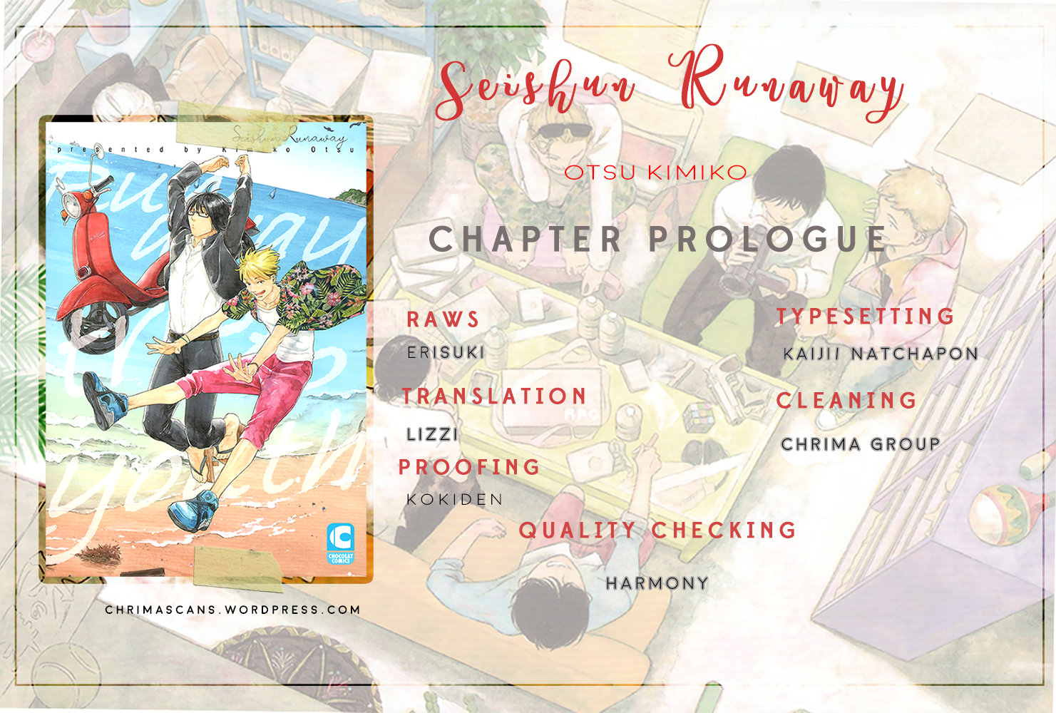 [OTSU Kimiko] Seishun Runaway [Eng] — 009