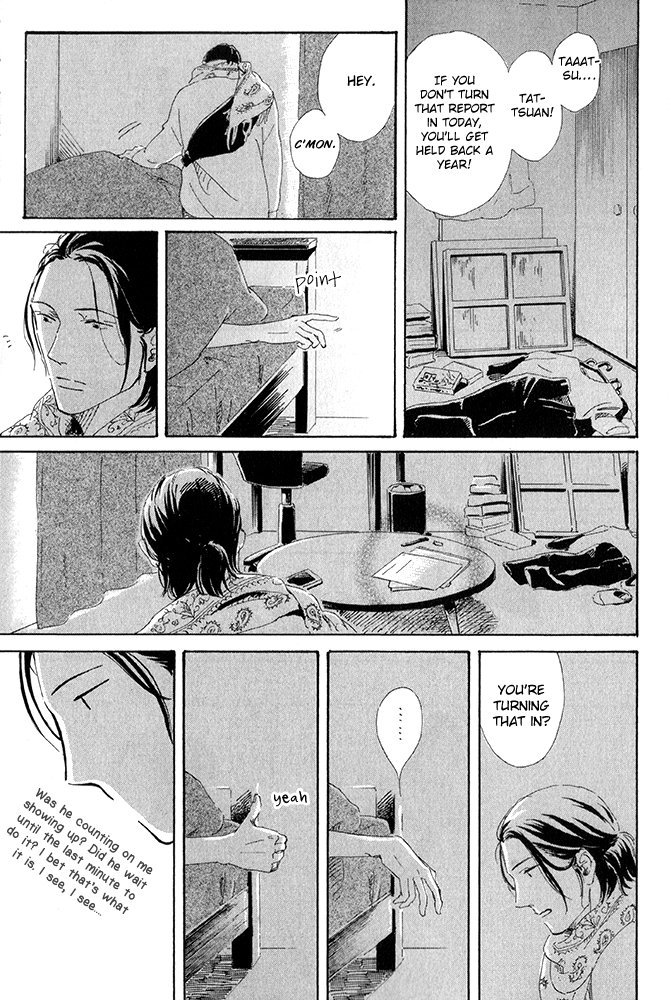 [OTSU Kimiko] Seishun Runaway [Eng] — 018
