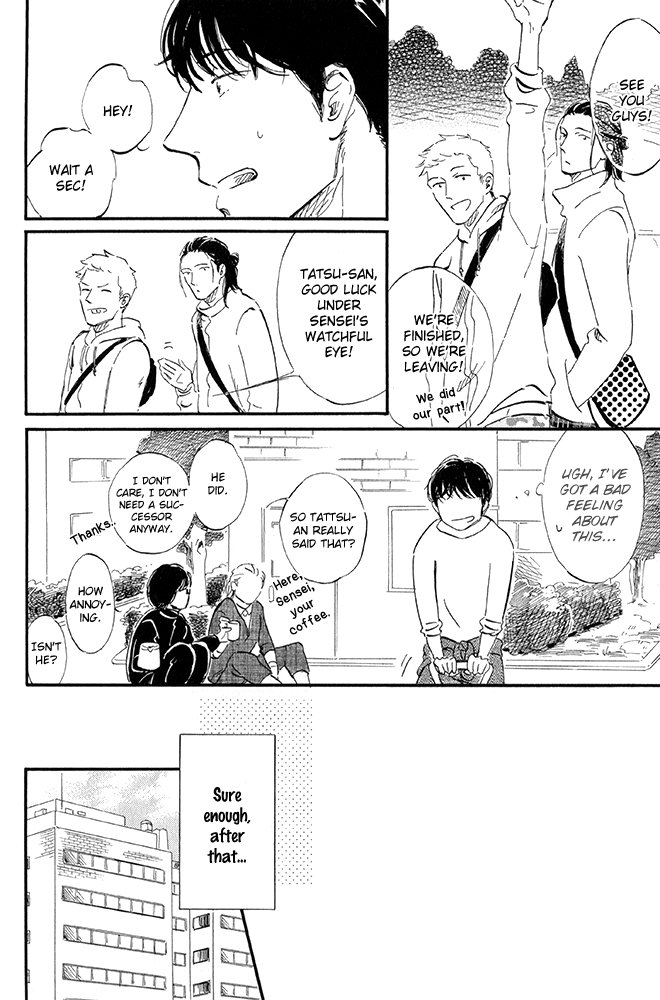 [OTSU Kimiko] Seishun Runaway [Eng] — 063