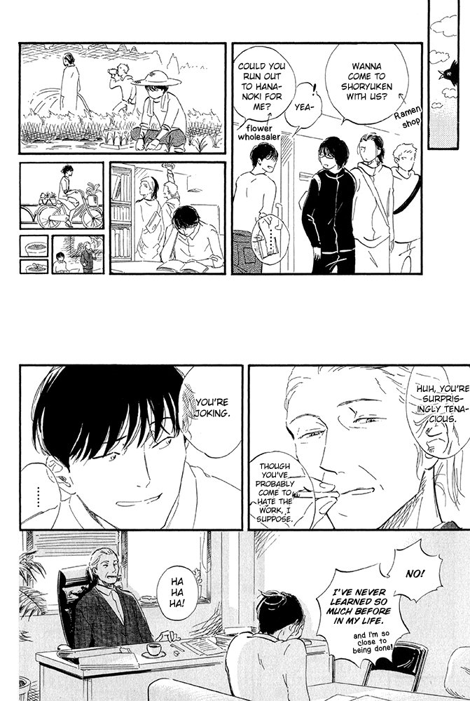 [OTSU Kimiko] Seishun Runaway [Eng] — 065