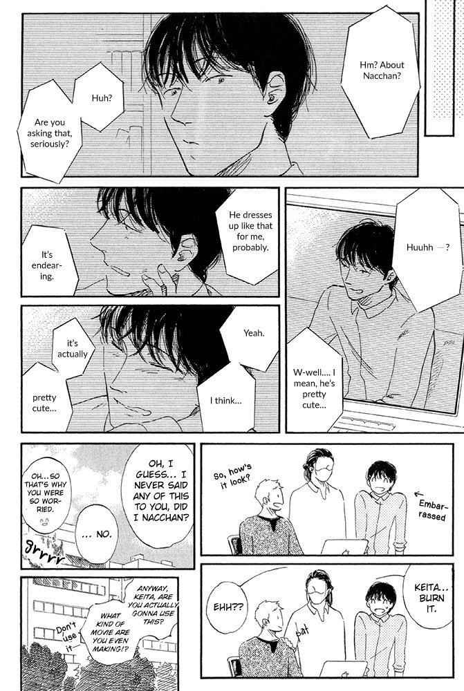 [OTSU Kimiko] Seishun Runaway [Eng] — 079