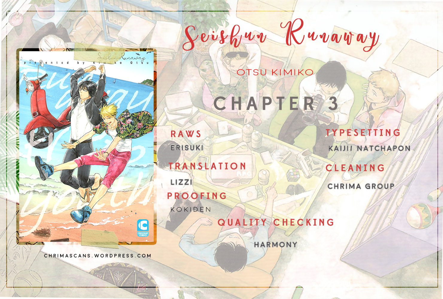 [OTSU Kimiko] Seishun Runaway [Eng] — 108