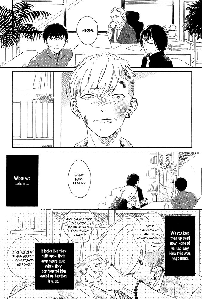 [OTSU Kimiko] Seishun Runaway [Eng] — 113