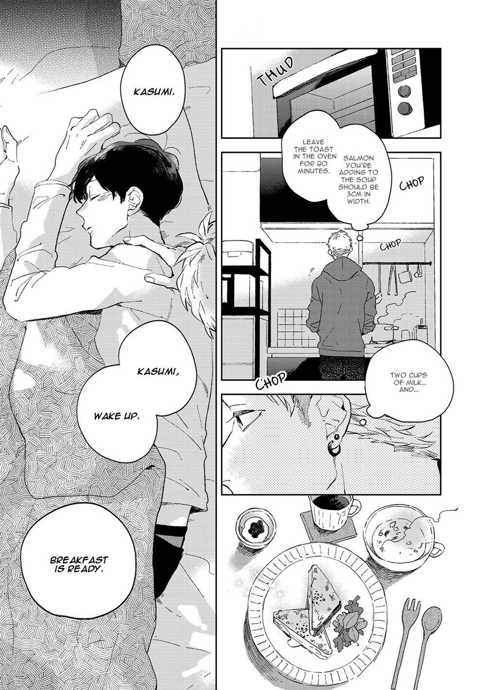 [MOFUMOFU Edako] Kimi ni Ienai Koto ga Aru (c.1) [Eng] — 012