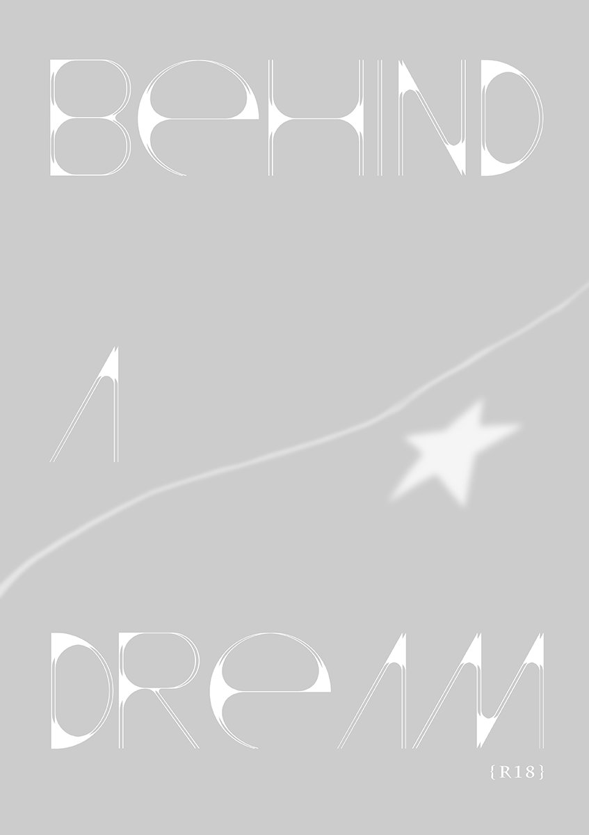 [A] Behind a dream – Jojo dj [CN] — 001