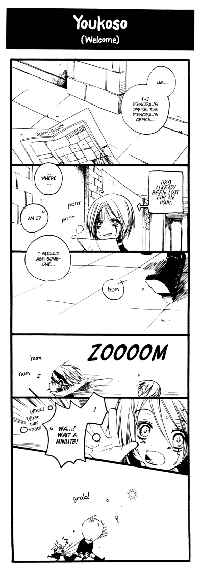Kuro no Kyodan Hoikuen – D.Gray-man dj [Eng] — 001