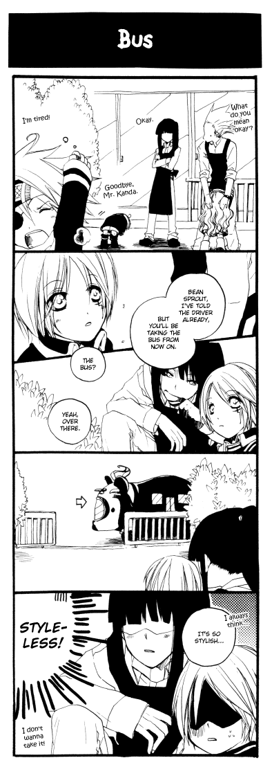 Kuro no Kyodan Hoikuen – D.Gray-man dj [Eng] — 012