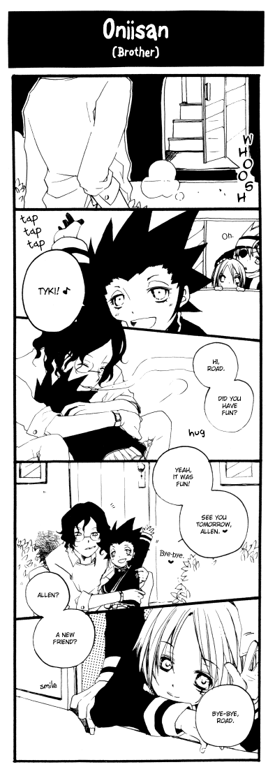 Kuro no Kyodan Hoikuen – D.Gray-man dj [Eng] — 013