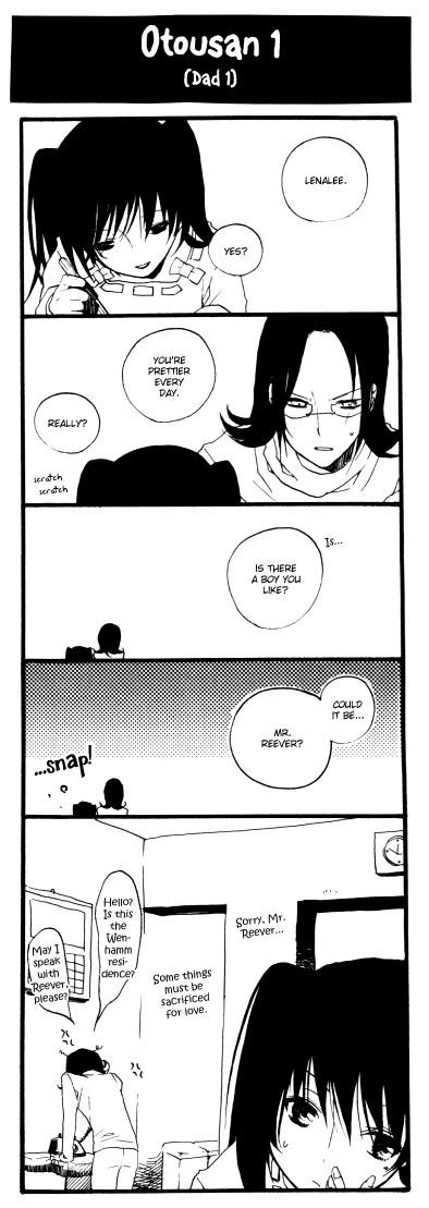 Kuro no Kyodan Hoikuen – D.Gray-man dj [Eng] — 015