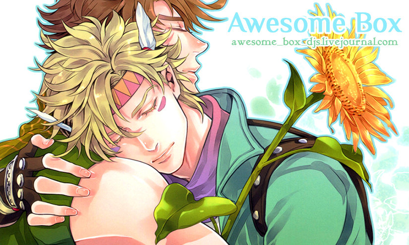 [Sumikko] Jojo dj – Benihi no omoi dou [Eng] — 001