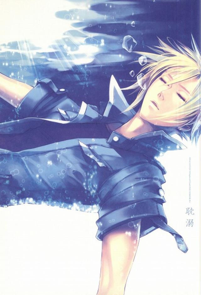 [Nightflight] Final Fantasy VII – indulgence [JP] — 001