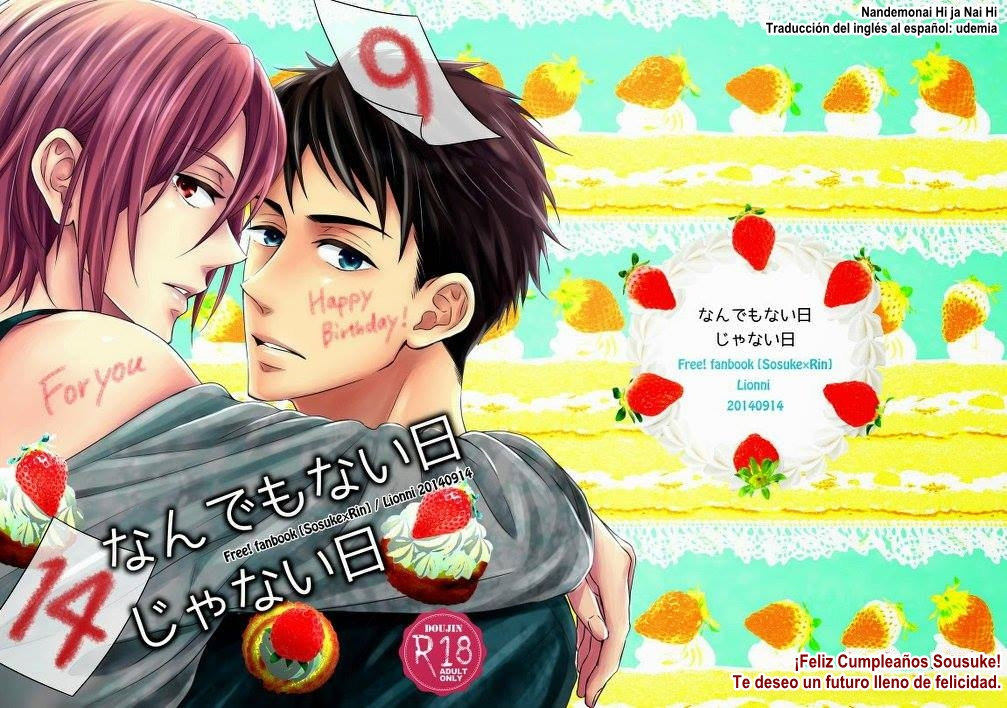 [Lionni (Saaya)] Nan demonai hi janai hi – Free! dj [Español] — 001