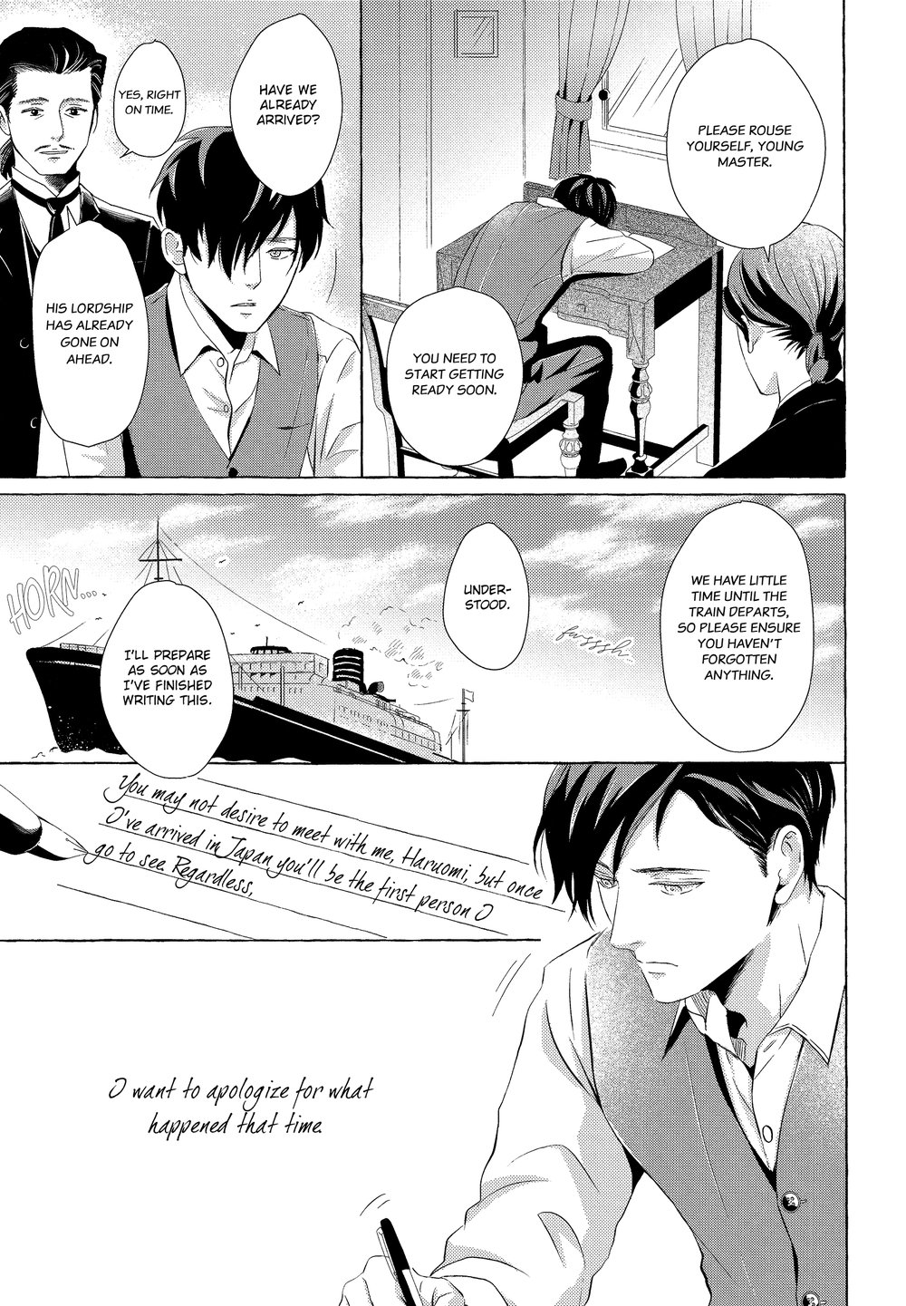 [Tsukahara Saki] Makotoshiyaka ni Mau Hana wa (c.1) [Eng] — 009