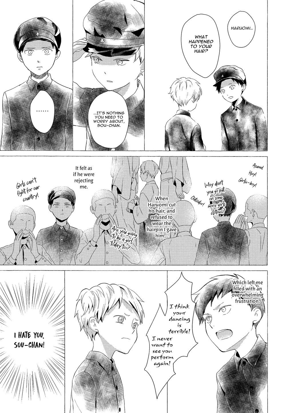[Tsukahara Saki] Makotoshiyaka ni Mau Hana wa (c.1) [Eng] — 013