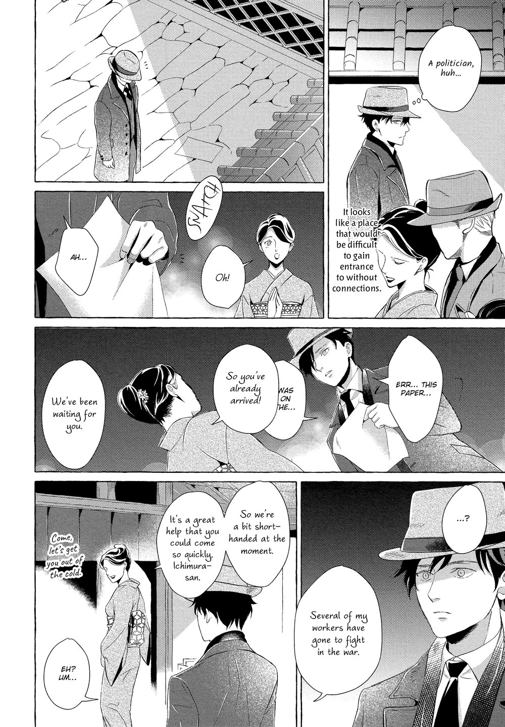 [Tsukahara Saki] Makotoshiyaka ni Mau Hana wa (c.1) [Eng] — 016