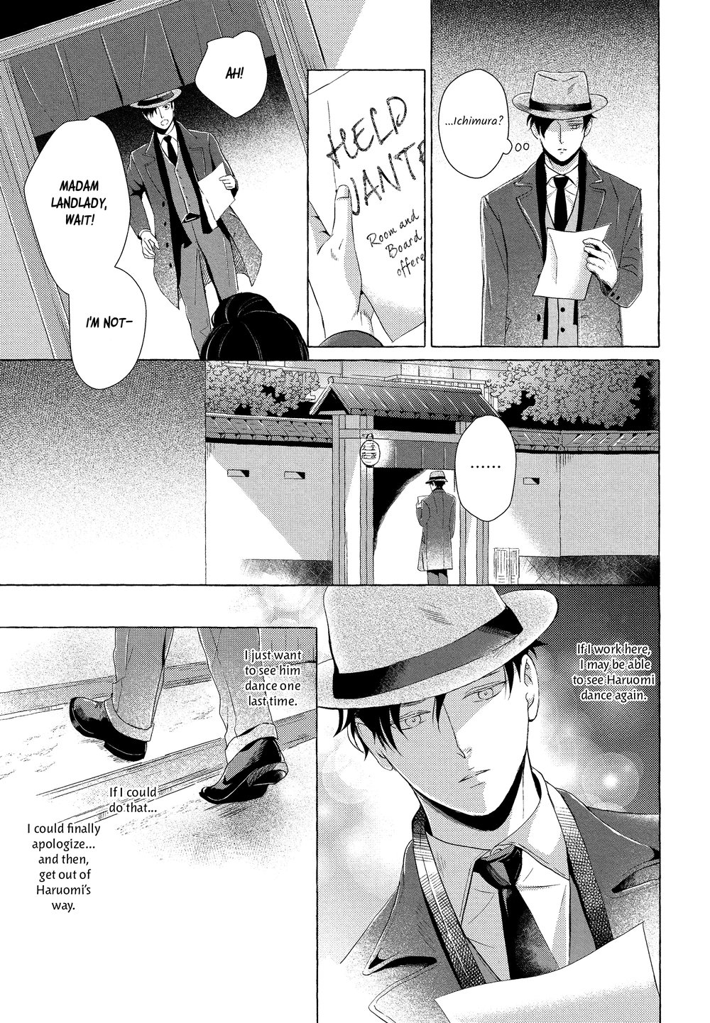 [Tsukahara Saki] Makotoshiyaka ni Mau Hana wa (c.1) [Eng] — 017