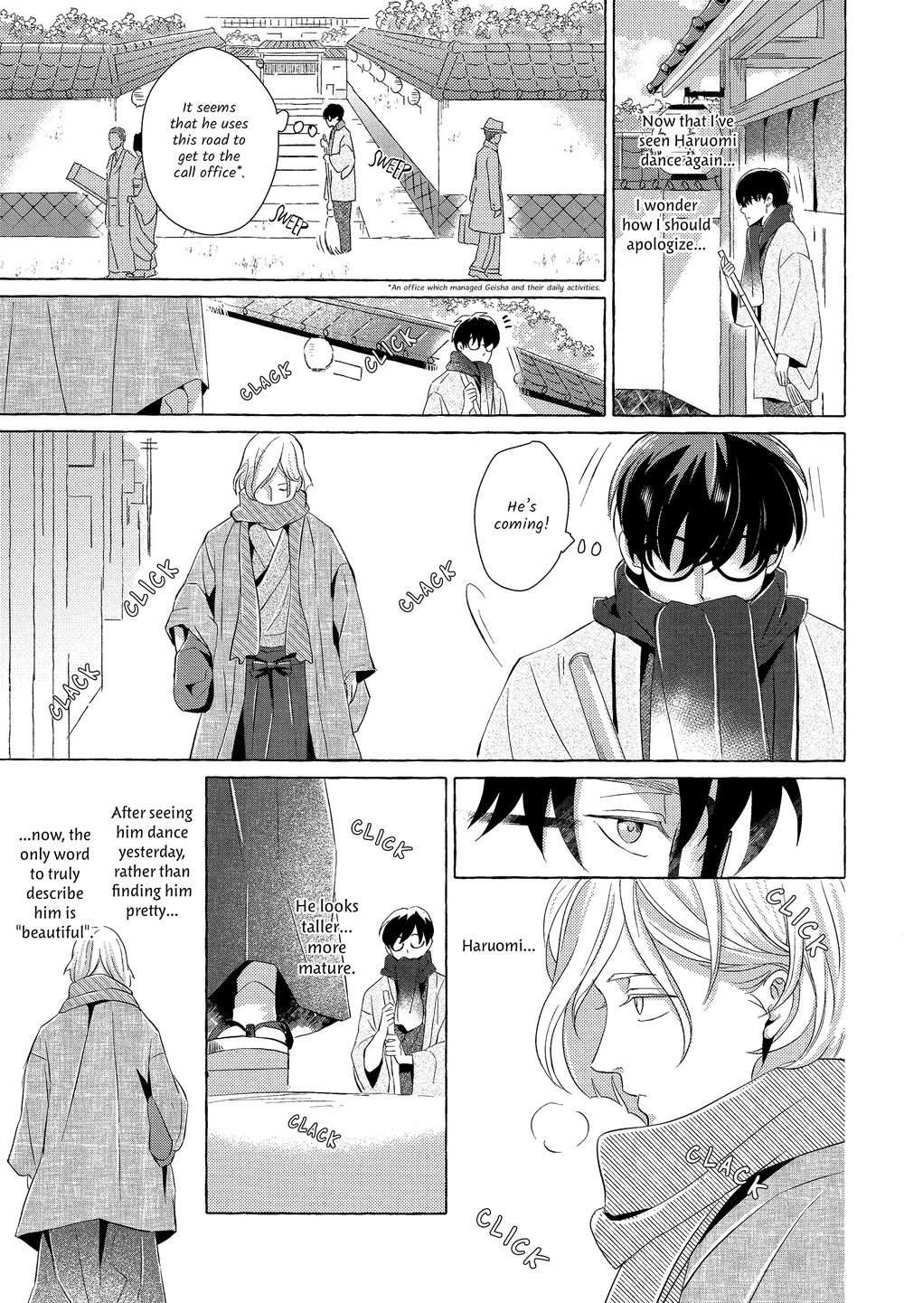 [Tsukahara Saki] Makotoshiyaka ni Mau Hana wa (c.1) [Eng] — 023
