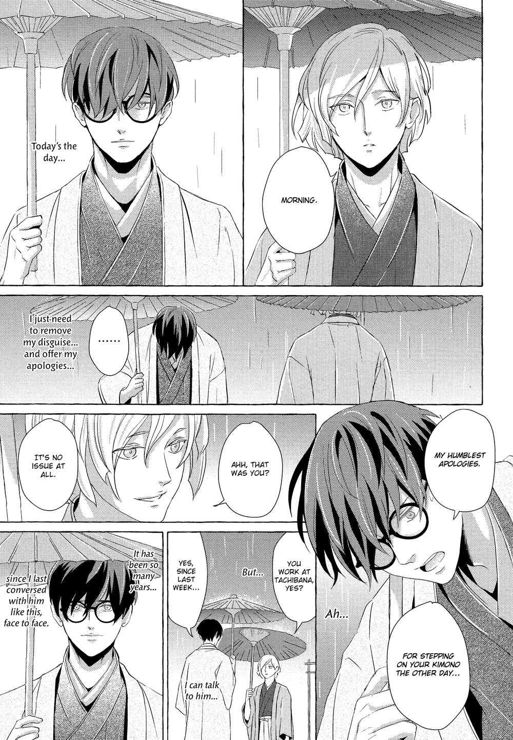 [Tsukahara Saki] Makotoshiyaka ni Mau Hana wa (c.1) [Eng] — 025