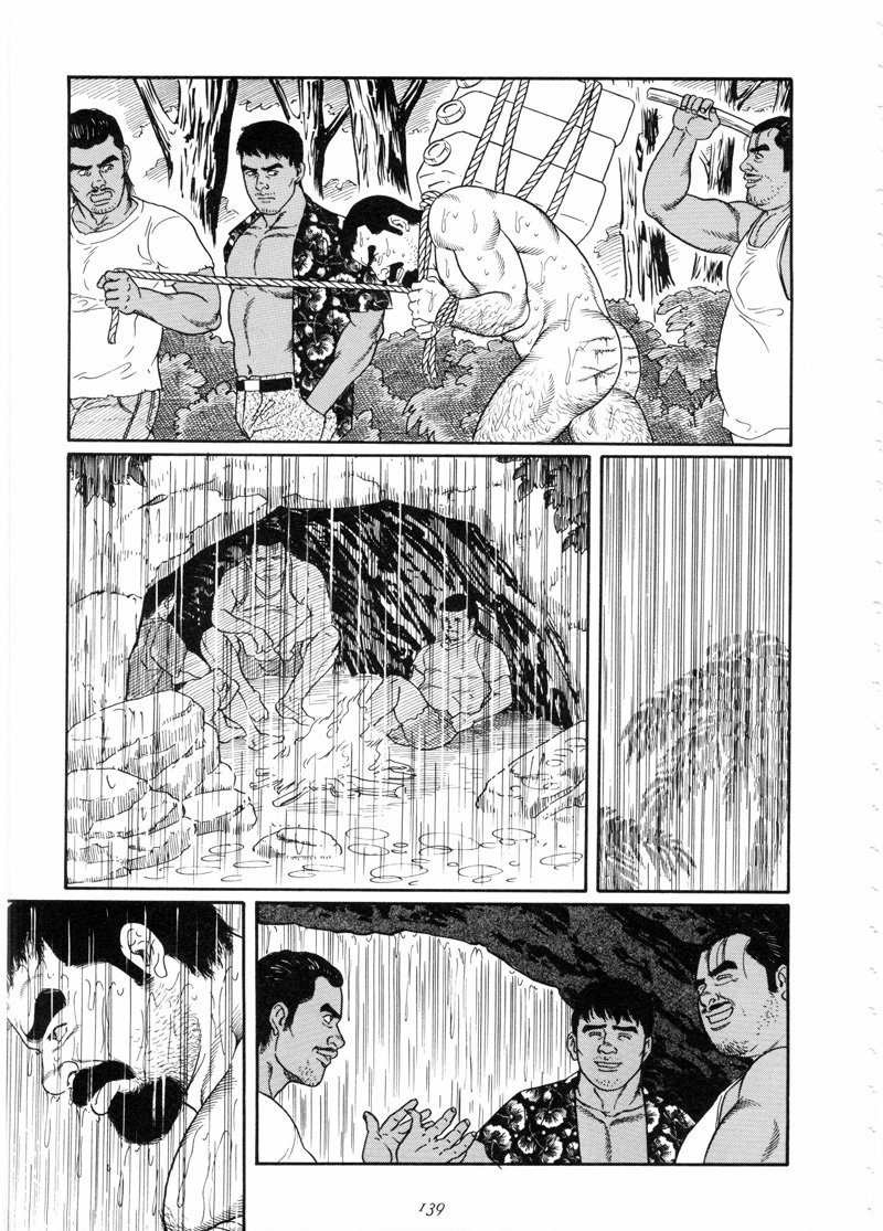 [Gengoroh Tagame] 沉靜的海灘 [Chinese] — 036