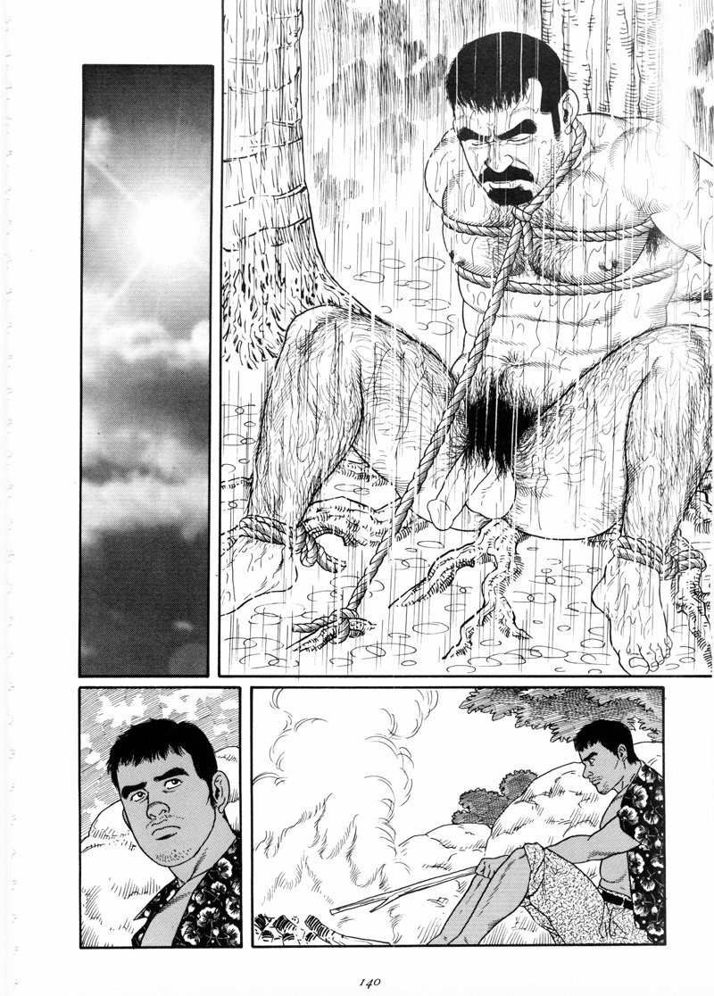 [Gengoroh Tagame] 沉靜的海灘 [Chinese] — 037