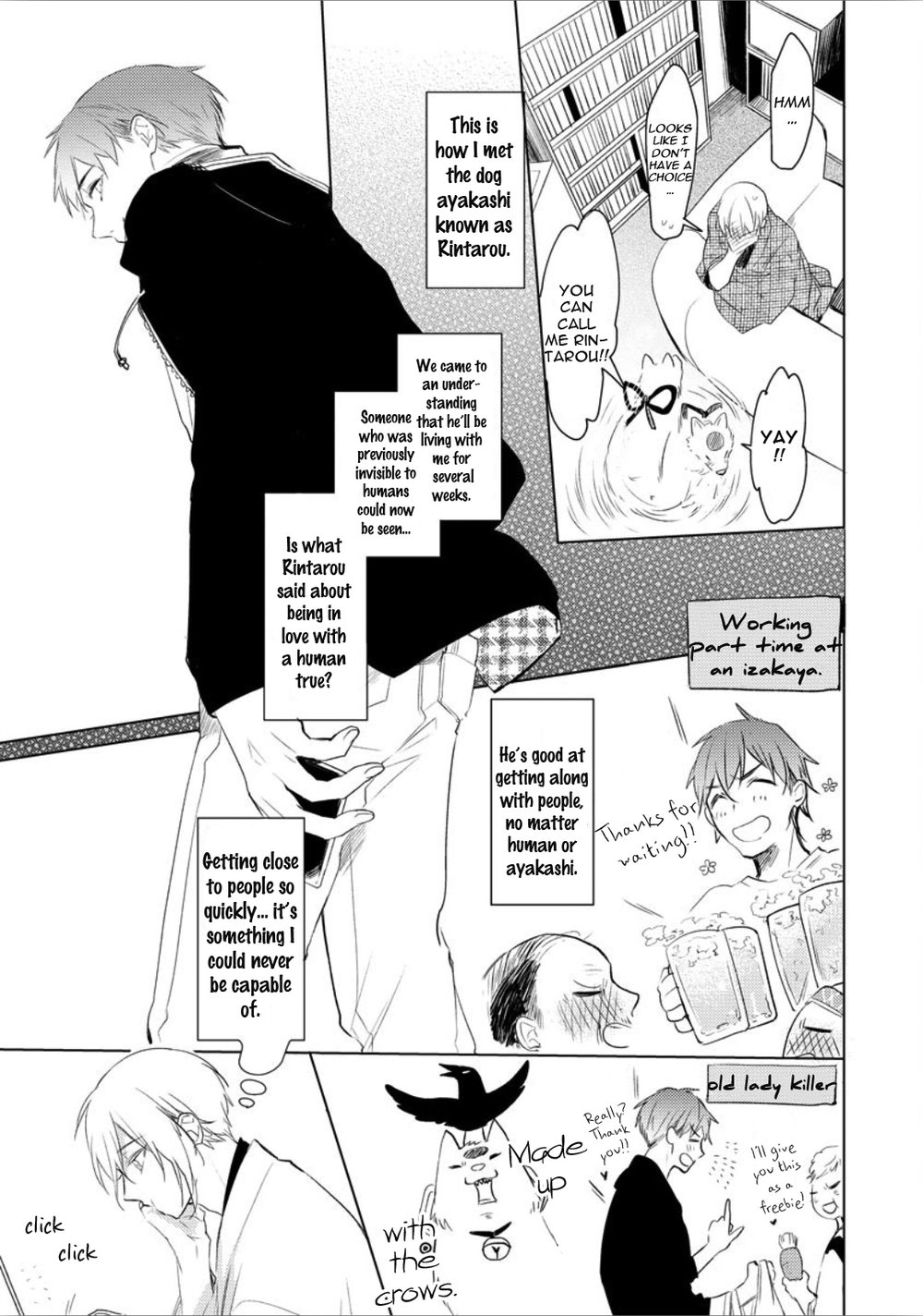 [Chikuwabu Tanno] Ayakashi wa Shousetsuka ni Koi wo Suru (c.1) [Eng] — 024