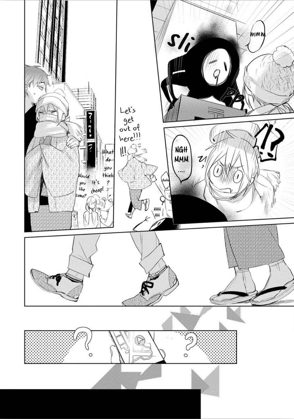 [Chikuwabu Tanno] Ayakashi wa Shousetsuka ni Koi wo Suru (c.1) [Eng] — 031
