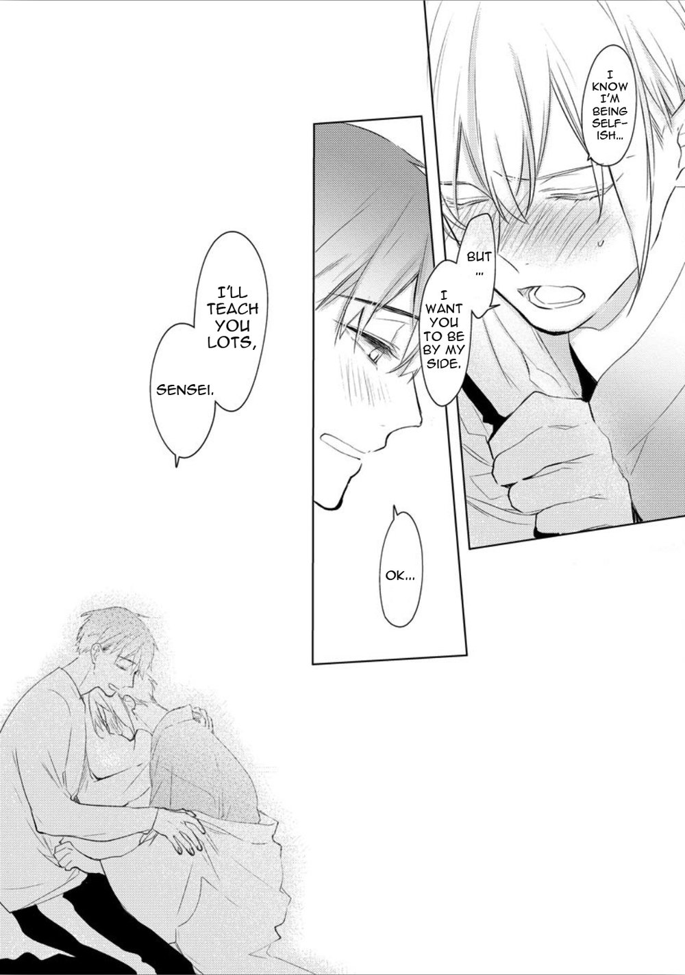 [Chikuwabu Tanno] Ayakashi wa Shousetsuka ni Koi wo Suru (c.1) [Eng] — 039