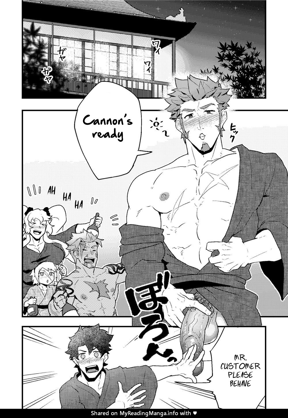 [PULIN Nabe (kakenari)] 【紙媒体】「さっきの話の続きといこうぜ。」| Let’s keep talking about that [Eng] — 003