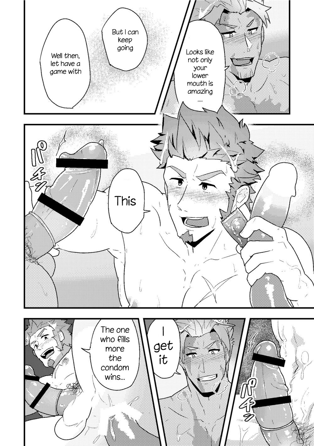 [PULIN Nabe (kakenari)] 【紙媒体】「さっきの話の続きといこうぜ。」| Let’s keep talking about that [Eng] — 019