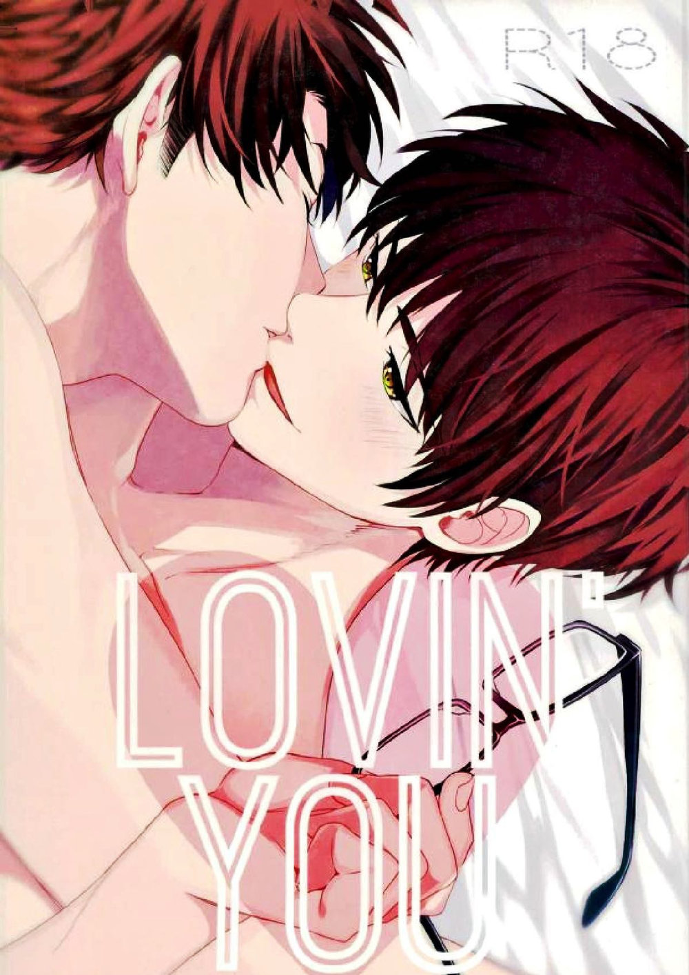 [AMA-AI] LOVIN YOU – Daiya no Ace dj [Kr] — 001