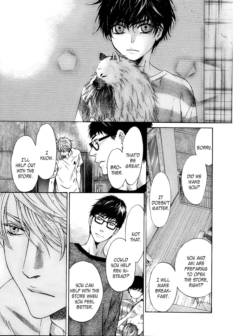 [Abe Miyuki] Super Lovers vol.11 (update c.33) [Eng] — 008
