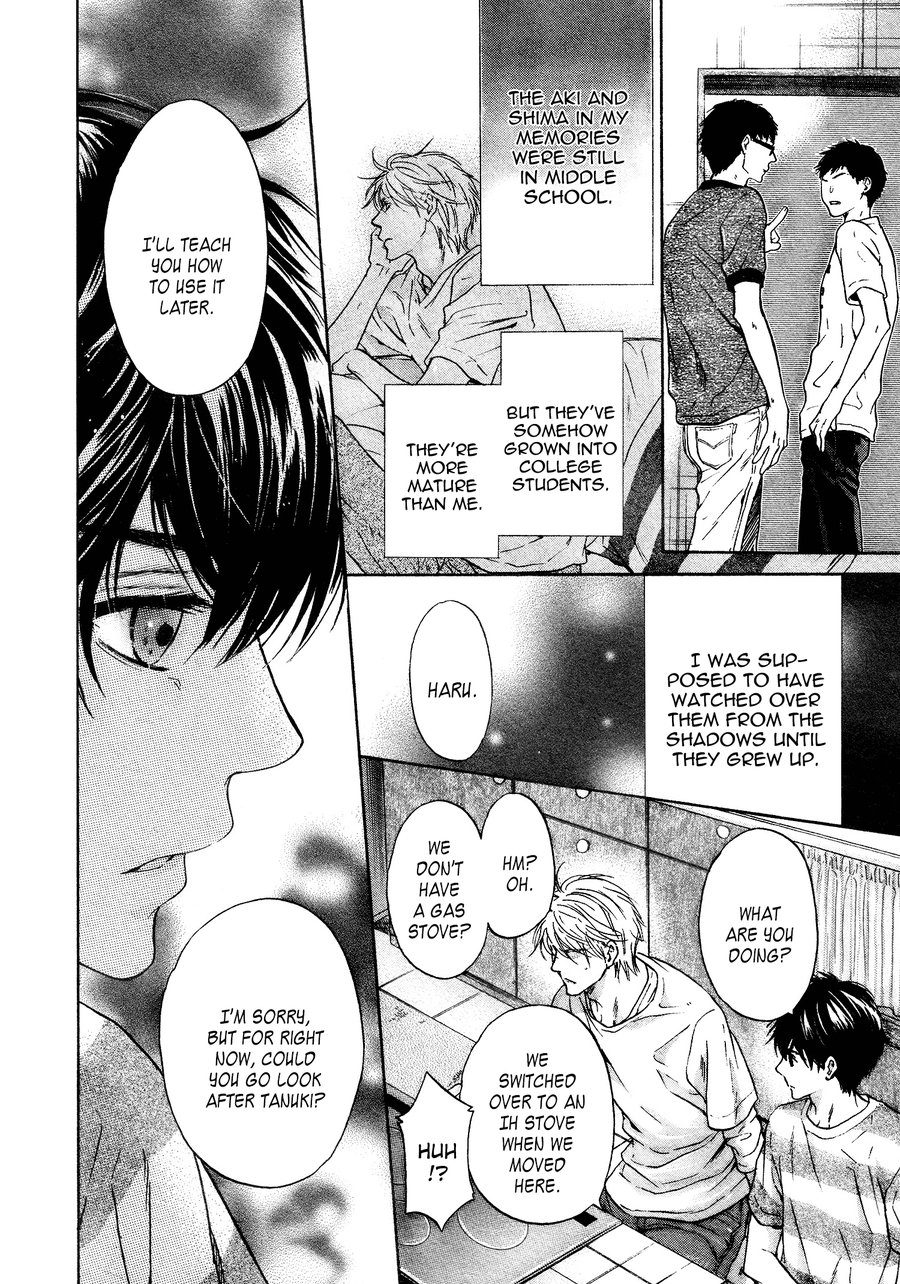 [Abe Miyuki] Super Lovers vol.11 (update c.33) [Eng] — 009
