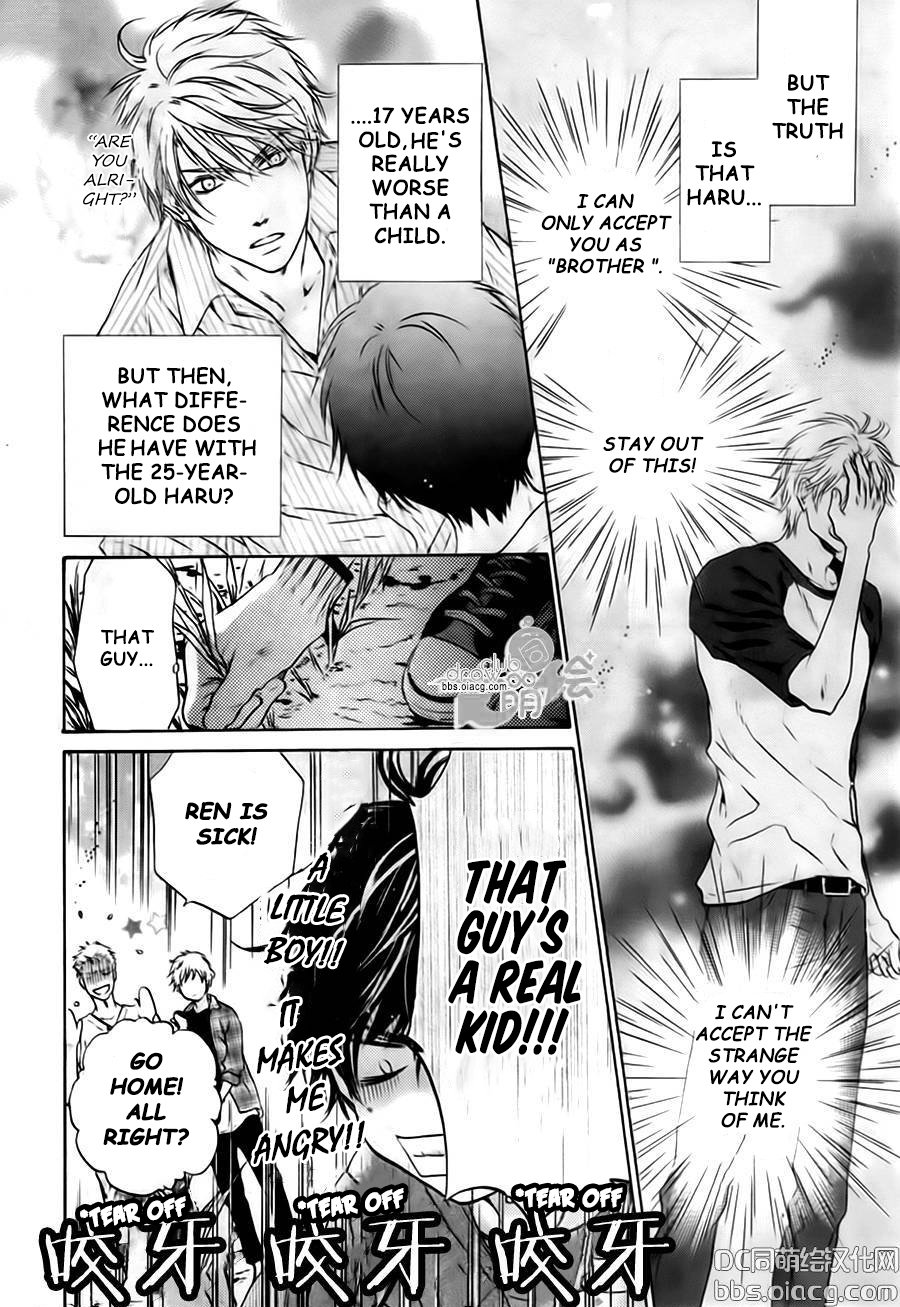 [Abe Miyuki] Super Lovers vol.11 (update c.33) [Eng] — 131