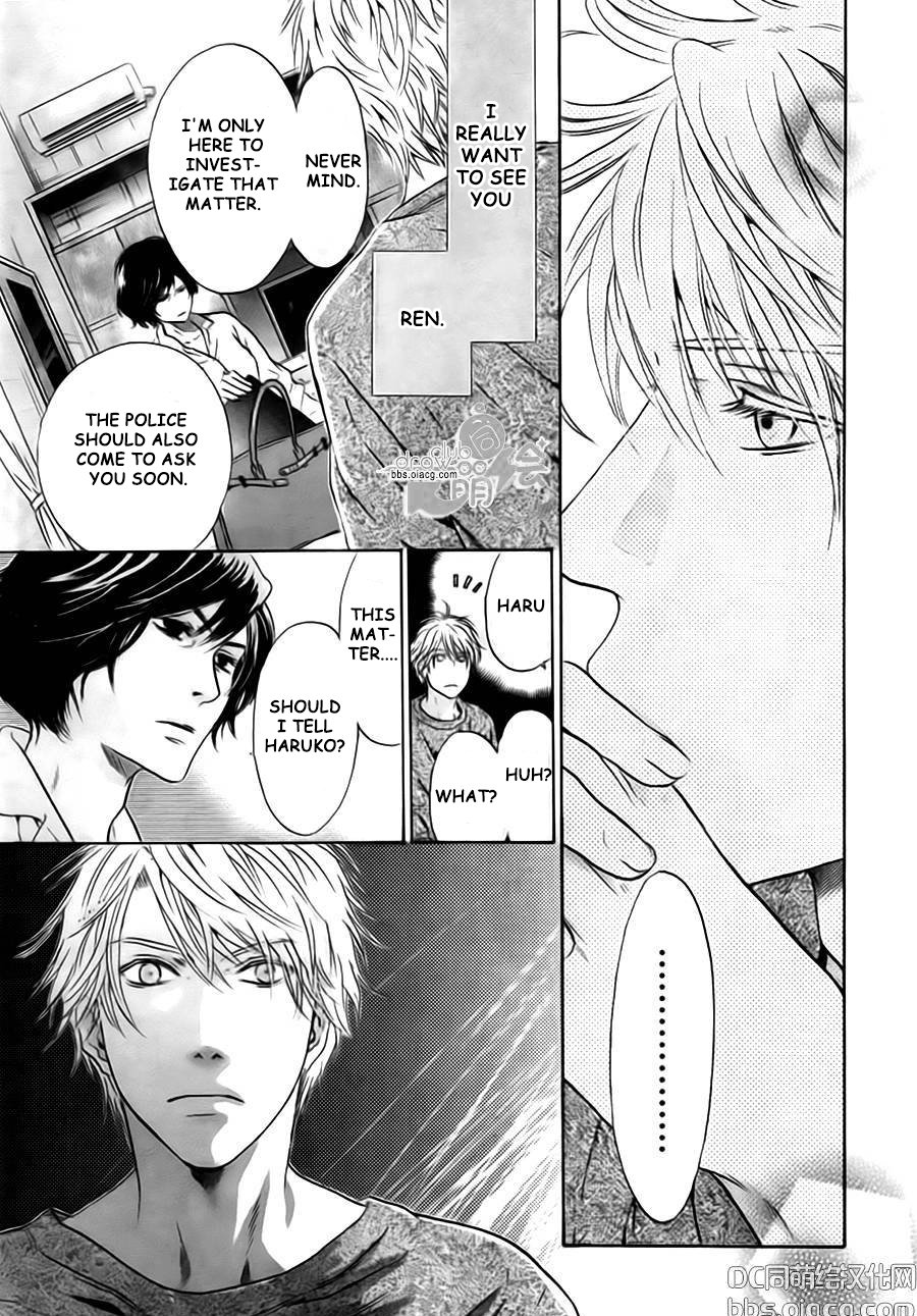 [Abe Miyuki] Super Lovers vol.11 (update c.33) [Eng] — 136