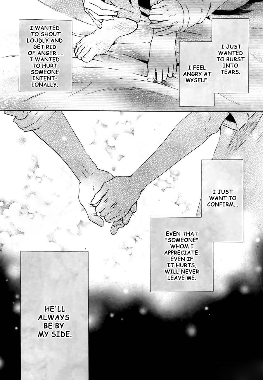 [Abe Miyuki] Super Lovers vol.11 (update c.33) [Eng] — 140