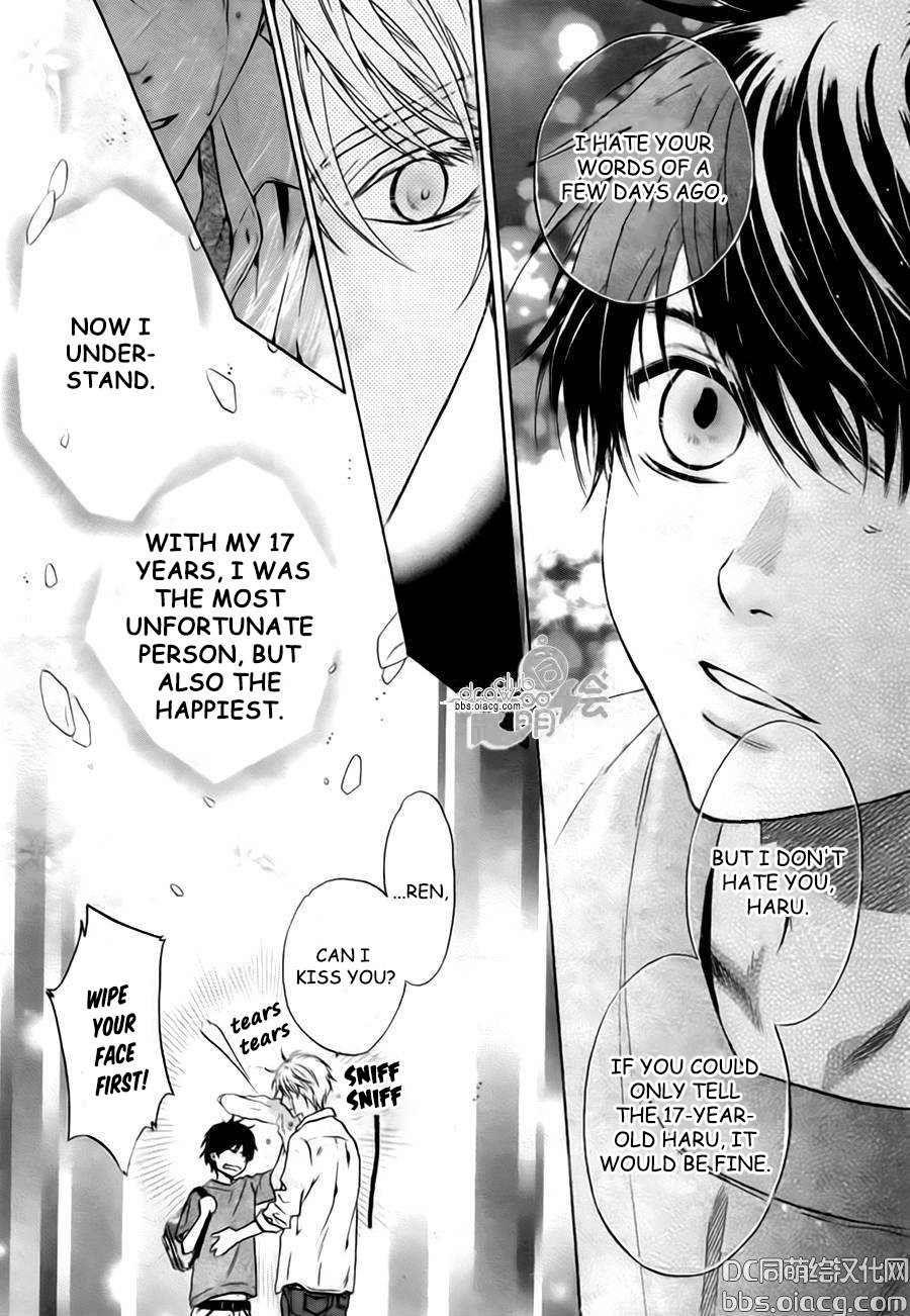 [Abe Miyuki] Super Lovers vol.11 (update c.33) [Eng] — 145