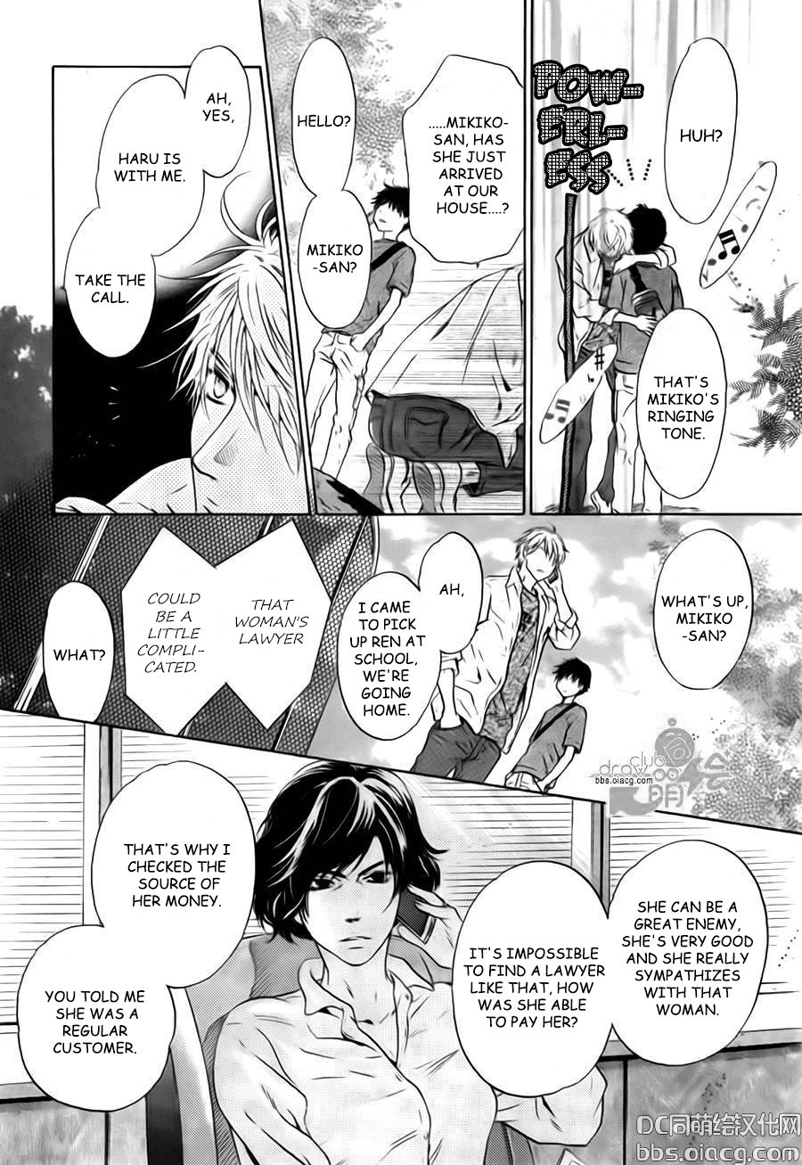 [Abe Miyuki] Super Lovers vol.11 (update c.33) [Eng] — 147