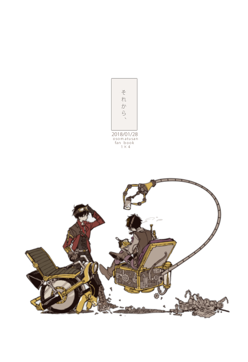 [明菜] それから、 – Osomatsu-san dj [JP] — 001