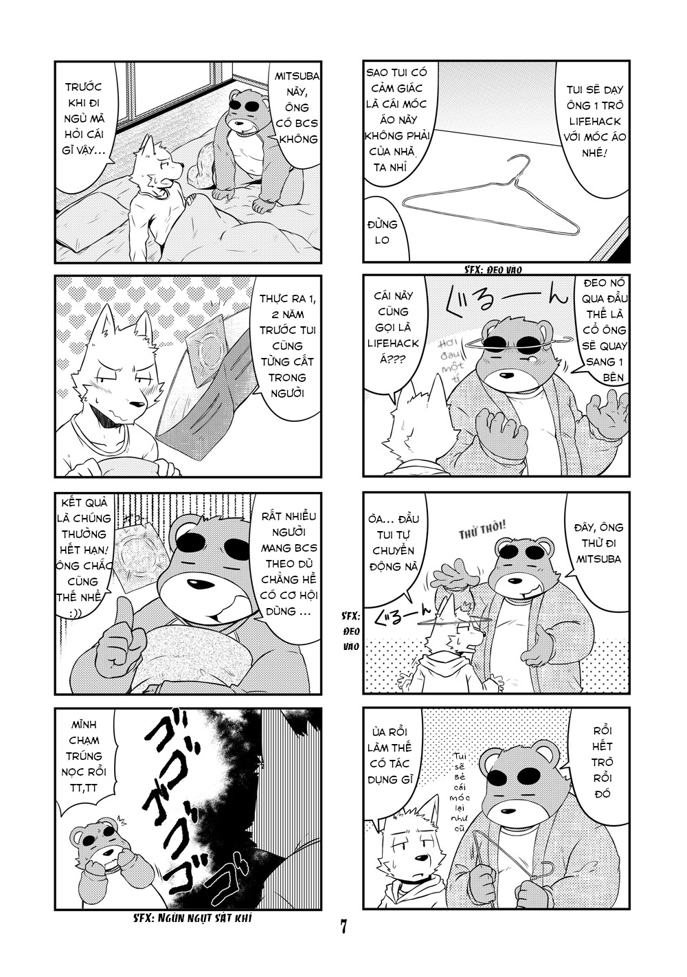 [Dog House (Inugami Ryu)] Inu to Kuma. – Dog&Bear. 4 [Vi] — 006