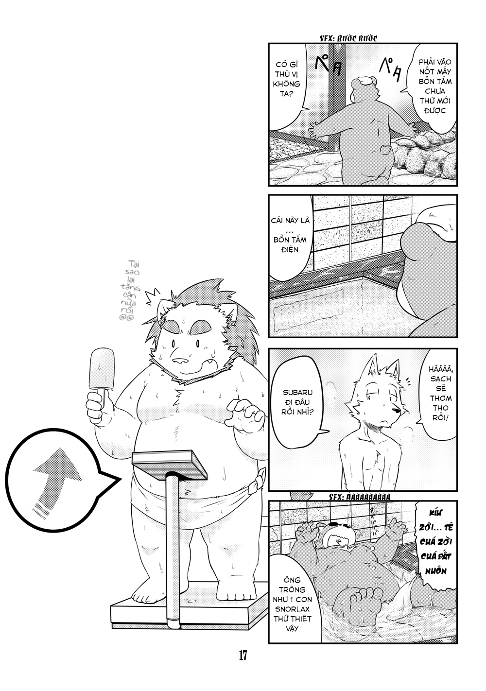 [Dog House (Inugami Ryu)] Inu to Kuma. – Dog&Bear. 4 [Vi] — 016