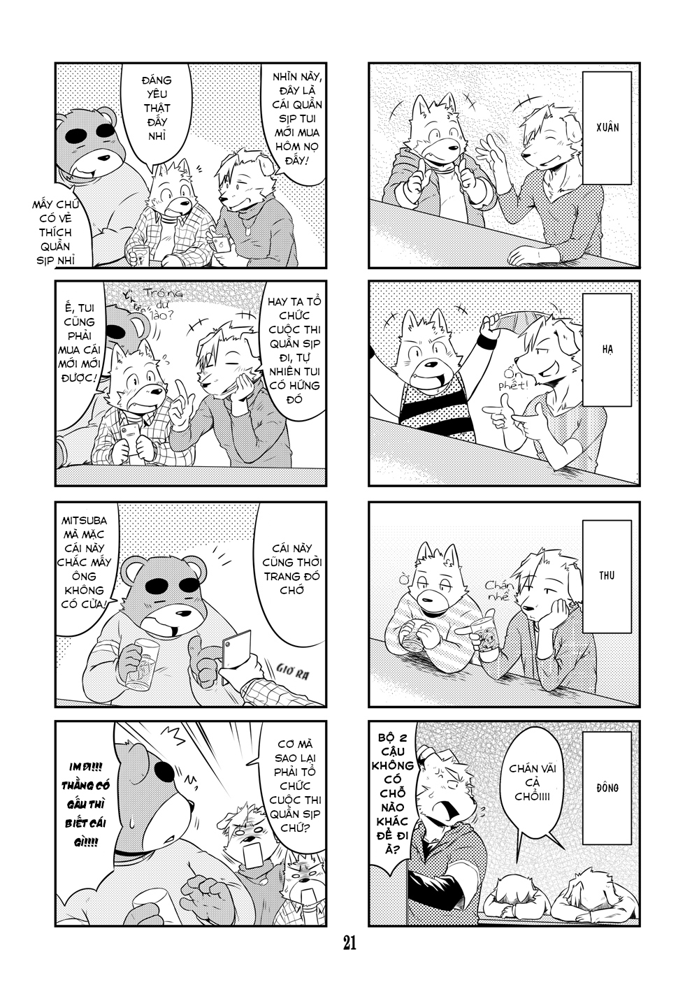 [Dog House (Inugami Ryu)] Inu to Kuma. – Dog&Bear. 4 [Vi] — 020