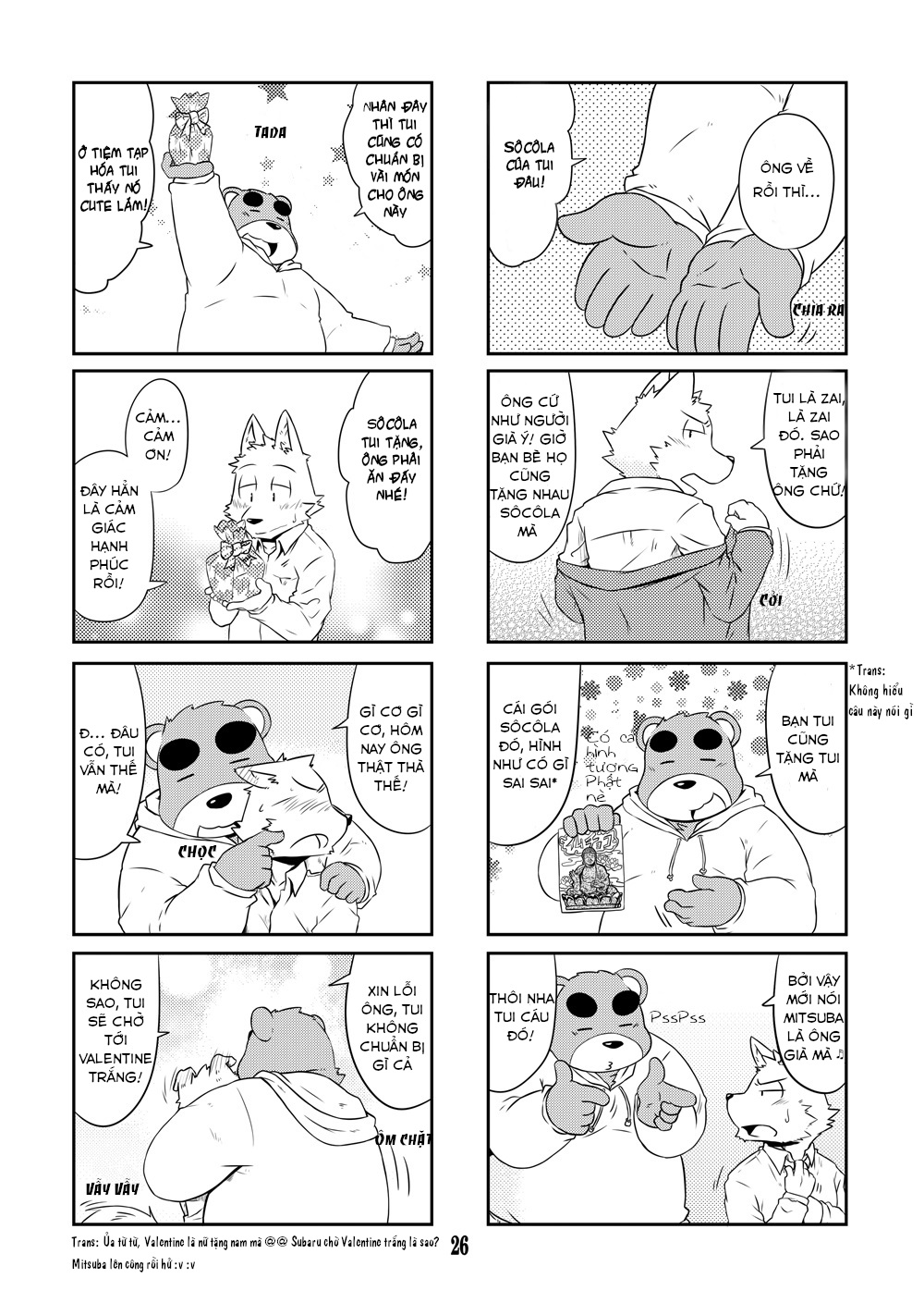 [Dog House (Inugami Ryu)] Inu to Kuma. – Dog&Bear. 4 [Vi] — 025