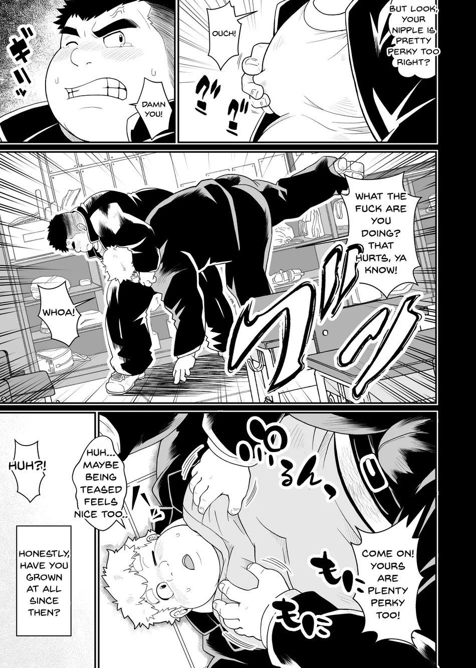 [Chobikuma (Bear Tail)] Nikuyoku no Dousoukai | Lustful Reunion [ENG] — 007