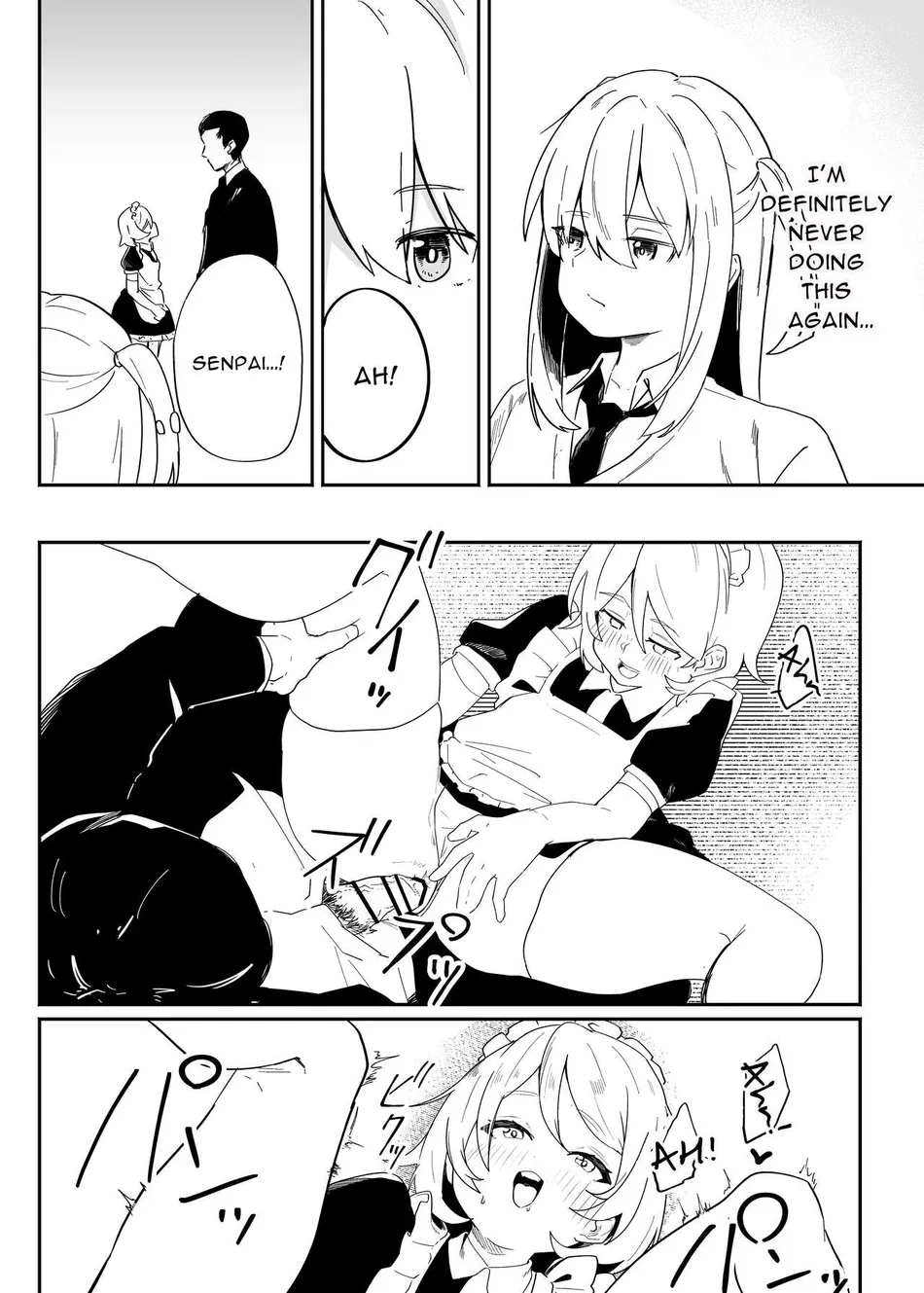[Peimond] Danshi Gakusei Mesu Ochi Seishori Volunteer [Eng] — 010