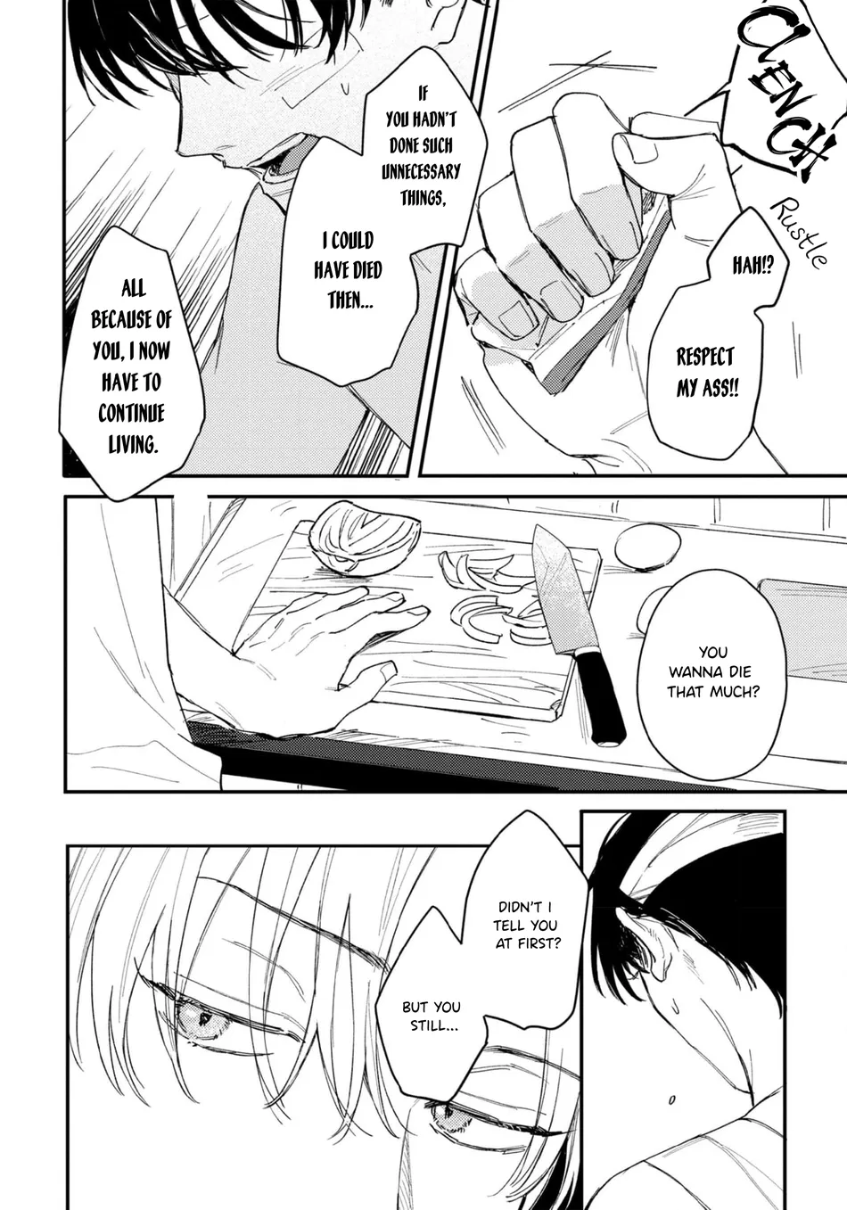 [KURAHASHI Tomo] Rock A Bye Baby [Eng] (c.1) — 014