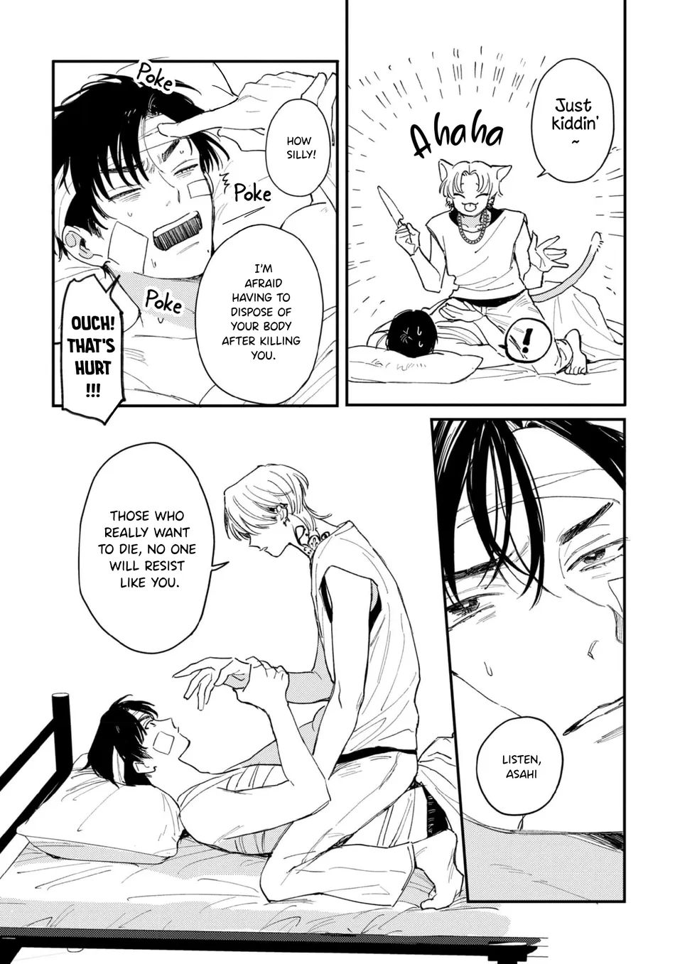 [KURAHASHI Tomo] Rock A Bye Baby [Eng] (c.1) — 018