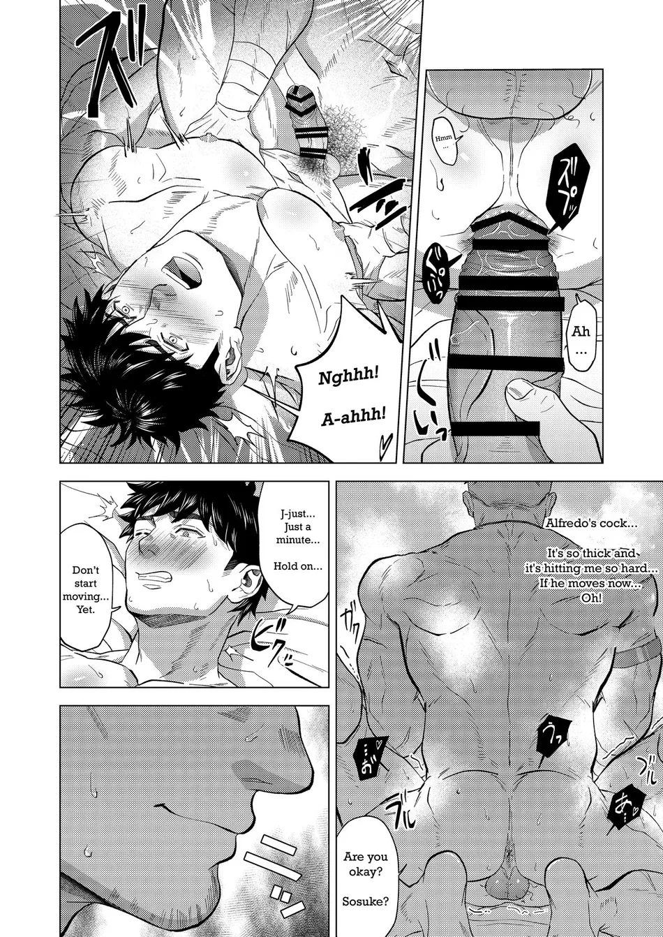 [Shiro] Isekai kara Shoukan Shita Senshi to… | A warrior summoned from another world… [Eng] — 016