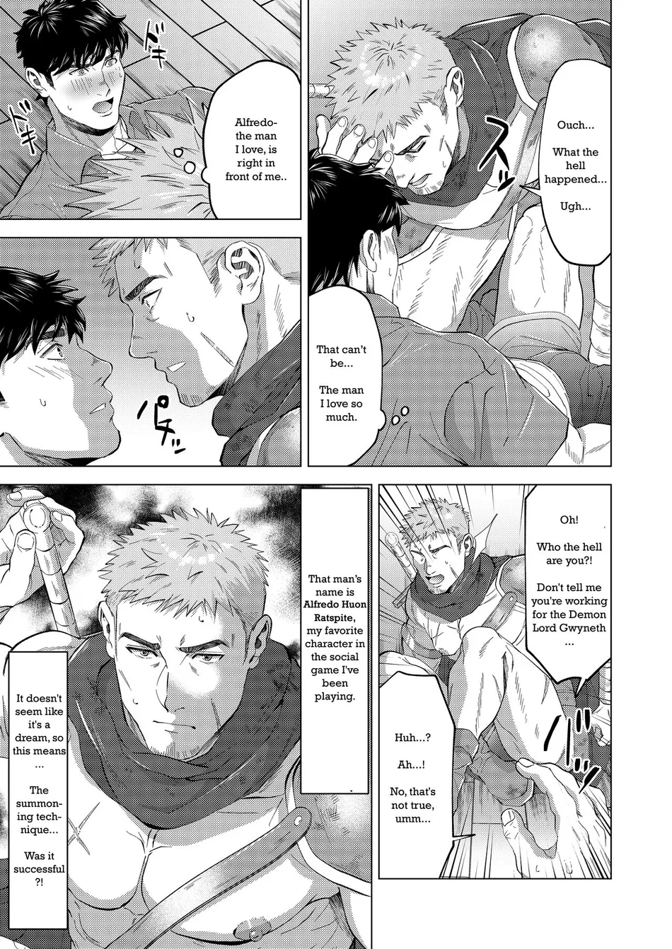 [Shiro] Isekai kara Shoukan Shita Senshi to… | A warrior summoned from another world… [Eng] — 003